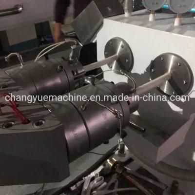 Great Performance PVC Conbuit Pipe Production Line