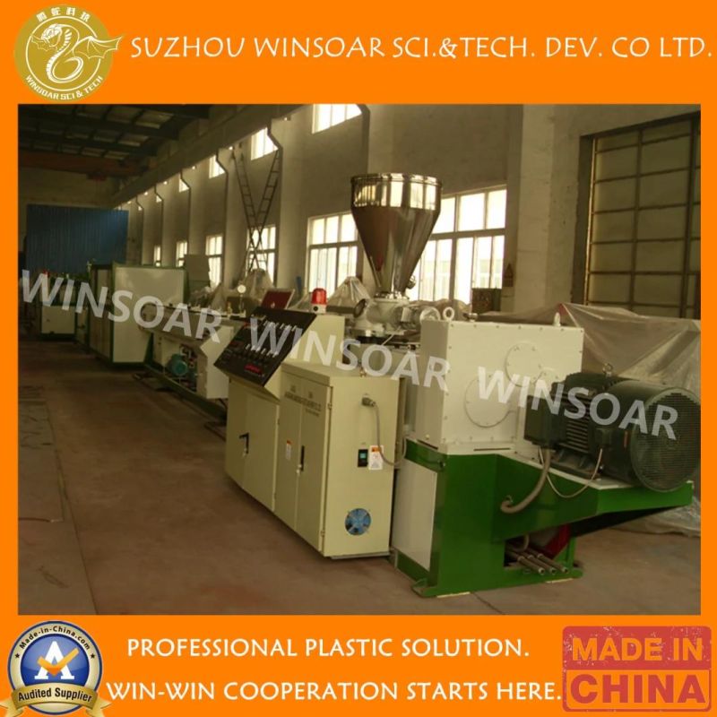 HDPE/PP/PPR/PVC Pipe Production Line
