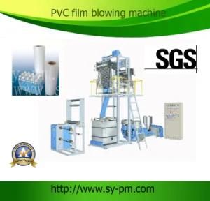 PVC Heat Shrink Extrusion Film Blowing Machine (SJ-40(45, 50))