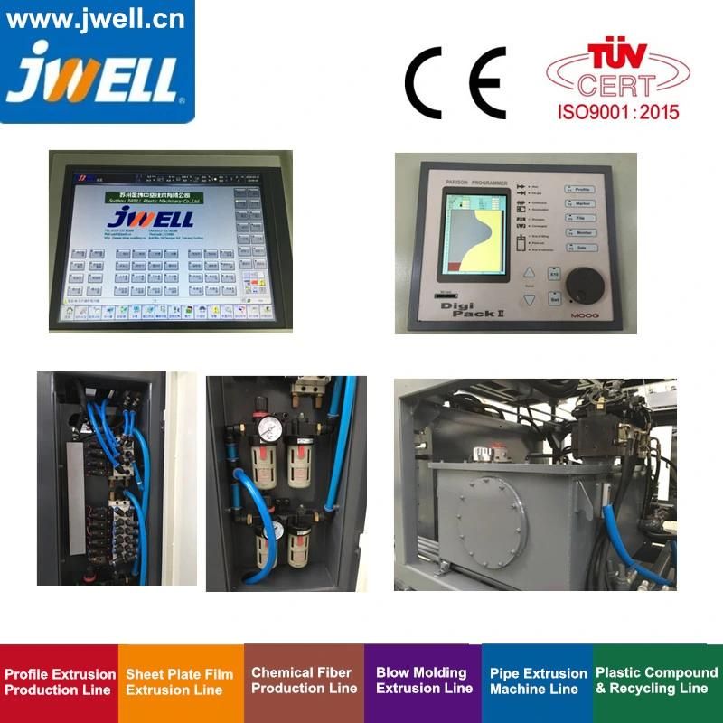 Plastic Extrusion 100ml-5000ml PE Plastic Milk/Oil Bottle Making Blow Molding Machine