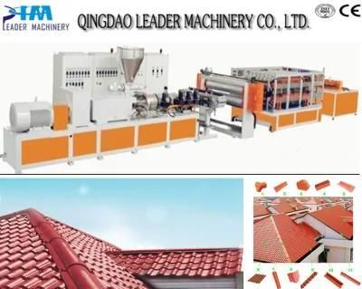 PVC Roofing Tiles Production Line