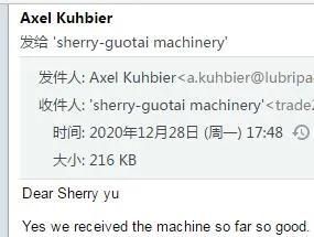 Plastic Pencil Extrusion Making Machine