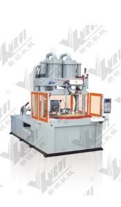 Plastic Injection Moulding Machine (XRK-2500B-2R)