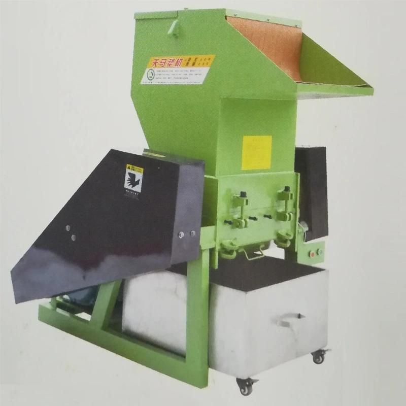 Pet Flake Blades Plastic Crusher Machine