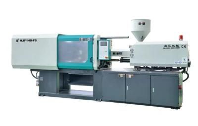 Small Plastic Injection Molding Machine for Sale