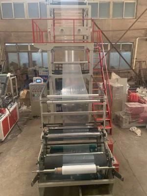 Mingfeng Automatic High Speed PE Film Blowing Machine Auto Loader