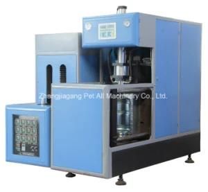 Good Price Made in China Semi Automatic Plastic Products Blow Moulding Machine