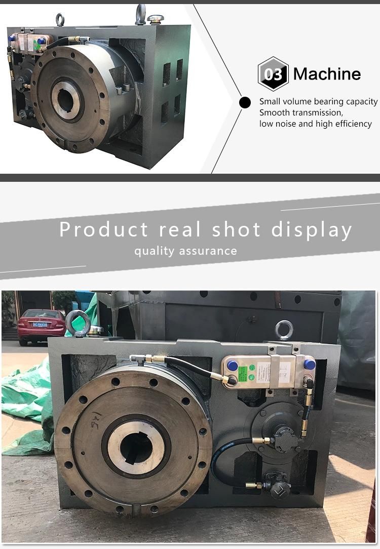 Gearbox for Plastic Extruding, Helical Gear Reducer