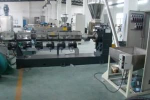 Single-Screw Water-Cooling Strands Extruder (SJ100)