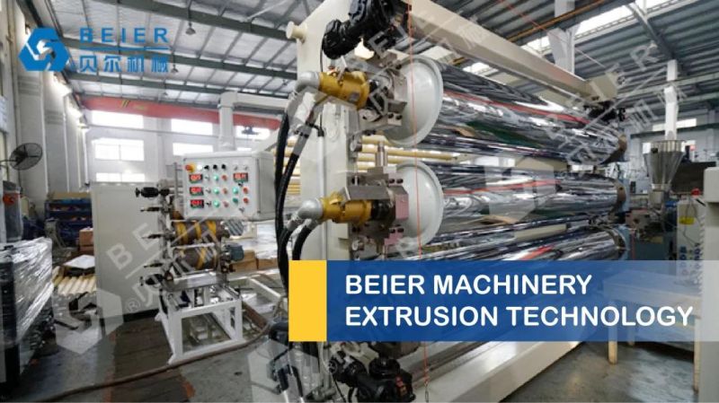 Wood-Plastic Profile Extrusion Line