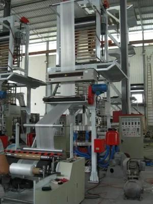 Fully Automatic High Speed Film Blowing Machine