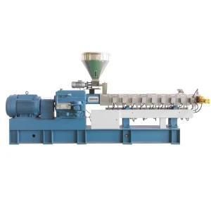 Plastic Granules Making Machine/ Recycle Plastic Granules Making Machine Price