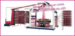 High Efficiency Circular Loom (SBY-750*6G)