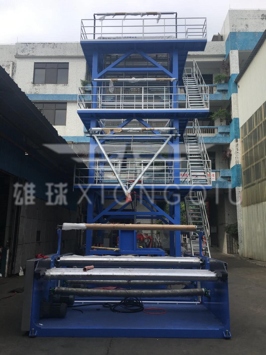 Xiongqiu 3600mm ABC 3 Layers Co-Extrusion Inner Cooling LDPE Film Blowing Machine