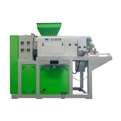 200-800kg/H PE PP Film Recycling Granulator Plastic Granulating Machine