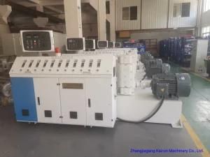 Sj65/45 Extrusion Machine Extruder for Plastic Extrude PP/PE/HDPE/PVC Pipe Production Line