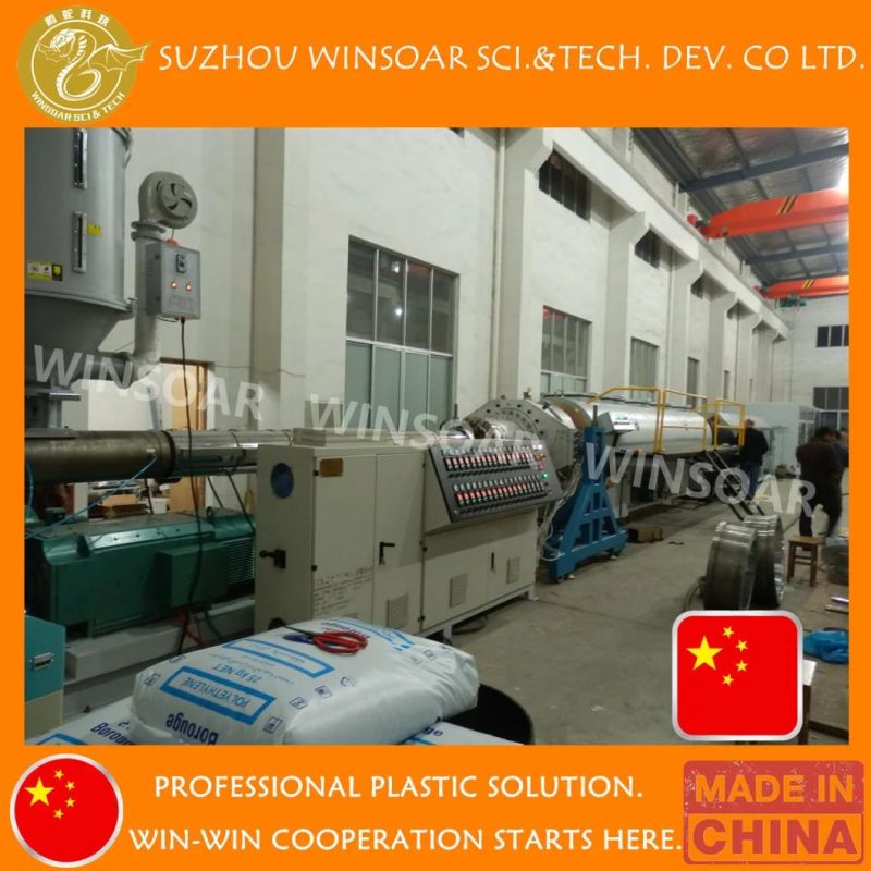 Plastic Pipe Making Extrusion Machinery