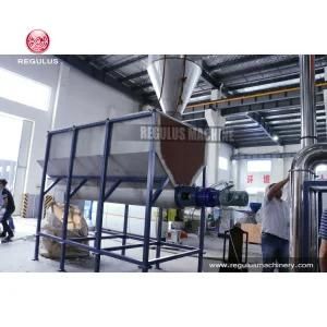 HDPE Bottle Washing Line Recycling Machine T500-T3000