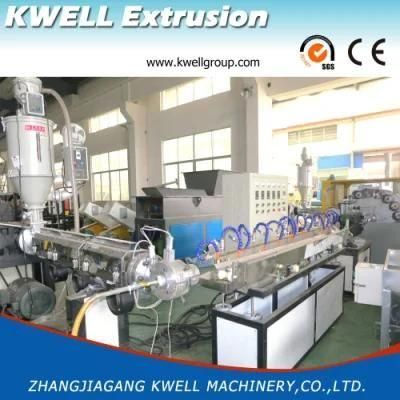 PVC Soft Garden Water Hose Pipe Manufacturing Plant Machine China