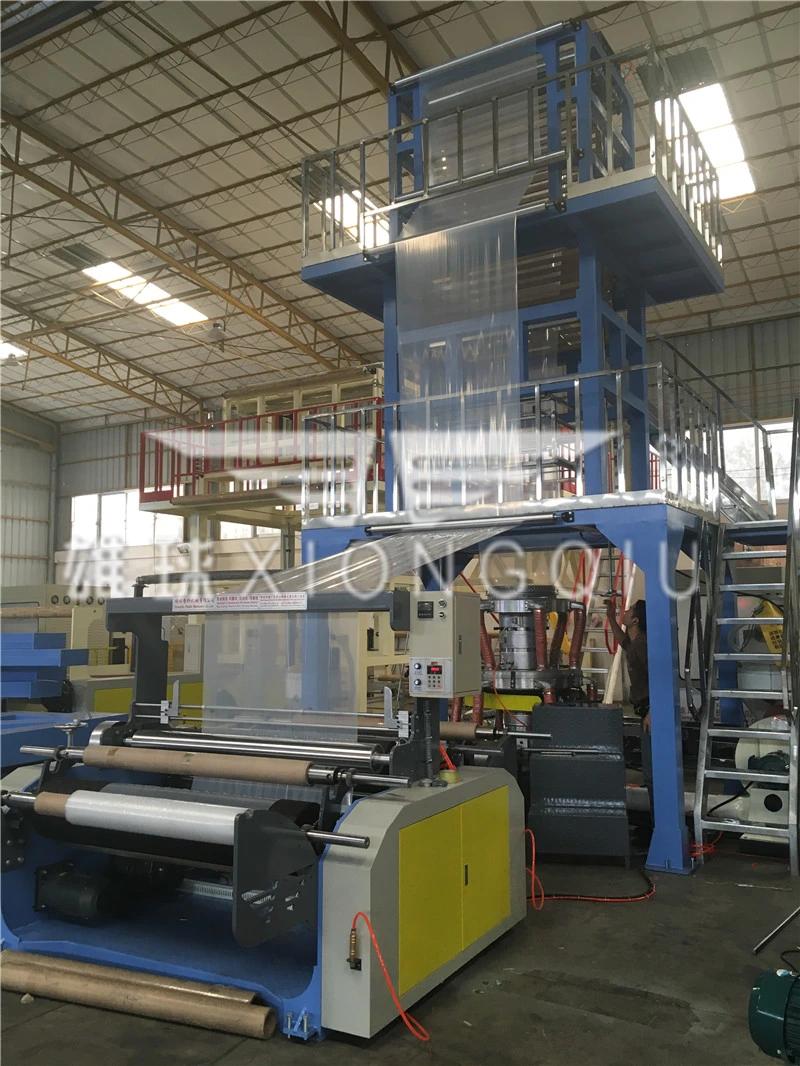 Xiongqiu High Speed ABA 3 2 Layer Mini HDPE LDPE PE Blown Film Extruder Agriculture Polyethylene Plastic Film Blowing Machine