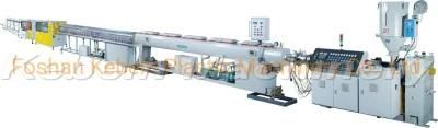 PE Pipe Extrusion Machine PPR Pipe Extrusion Machine