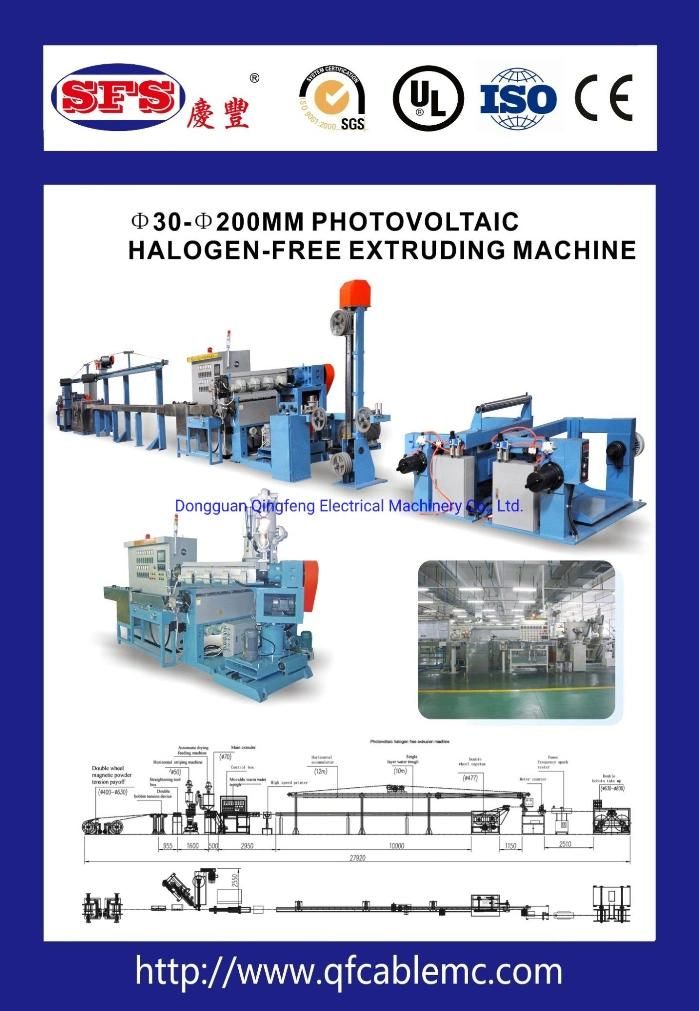 Qf-120 Photovoltaic, No Halogen Extruding Production Line for Wire and Cable