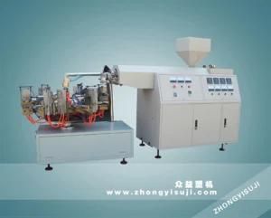 Ice Pop Blowing Machine (XSJ-1)