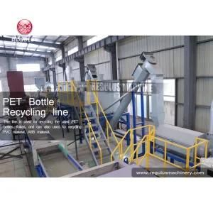 Pet Bottles Plastic Recycling Machinery Cost