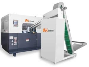 Blow Machine