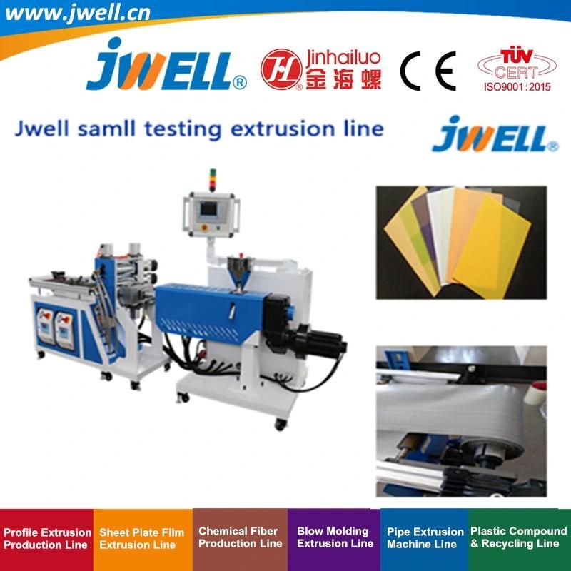 Jwell- TPU Plastic Small Testing|Laboratorial Recycling Making Extruder Machine Used by Some Chemical Colleges and Plastics Research Institutes