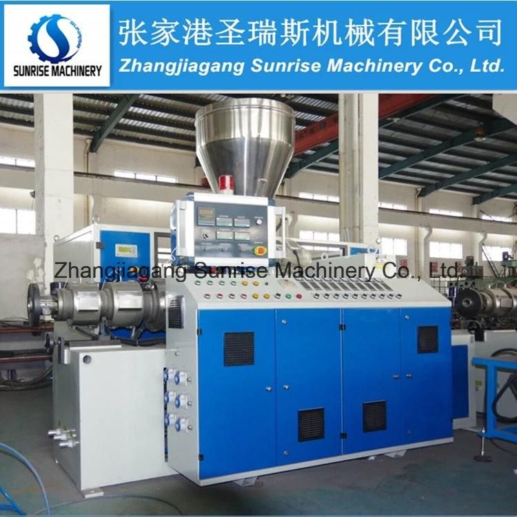 14-63mm PVC UPVC Conduit Pipe Extrusion Production Line