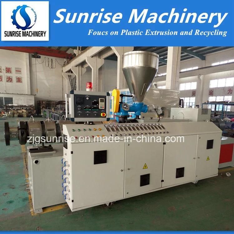 New Design 110mm PVC Pipe Tube Production Line