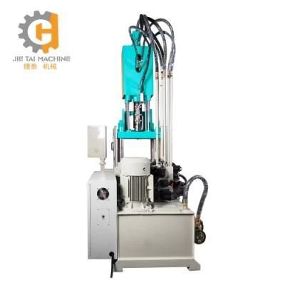 55 Tons Single Sliding Phone Case Table Vertical Injection Molding Machine