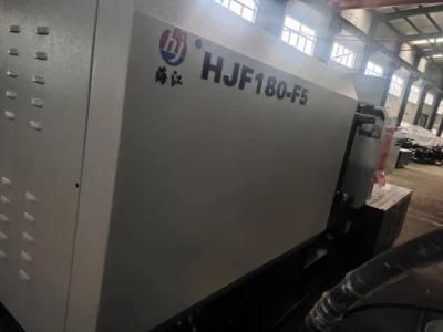 Haitian Injection Molding