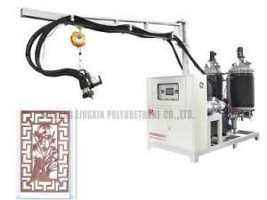 Wood Imitation Relief Polyurethane Pouring Machine