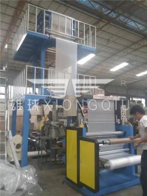 1100mm ABA Po Film Blowing Machine with Double Torque Motor Winder