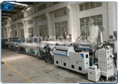 Single Screw HDPE Extruder