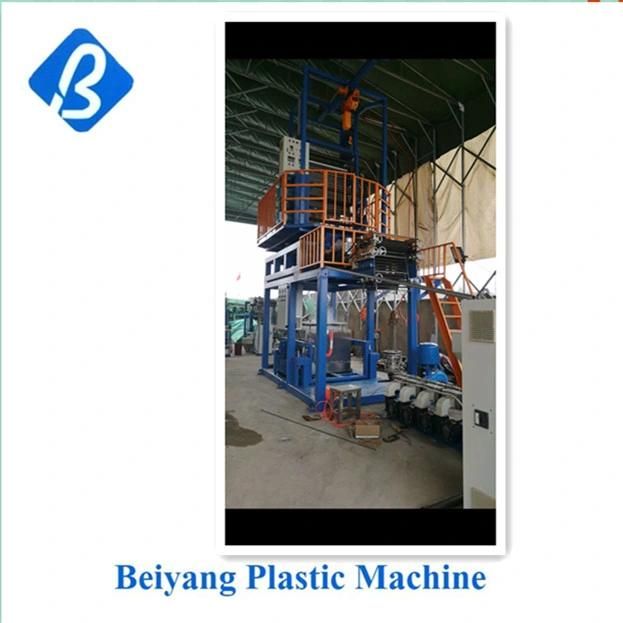 Plastic Machine PVC Heat Shrink Printing Film Blowing Machine Shanghai China