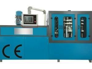 Cap Making Machine/ Cap Molding Machine (MF-40B-16)