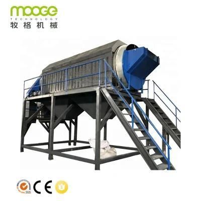 HDPE PET Plastic Recycling Plant machine / Washing Line