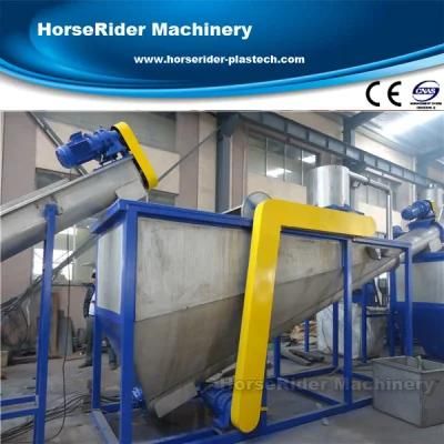 Hot Sale Pet Bottle Plastic Flakes Washing Recycling Machine