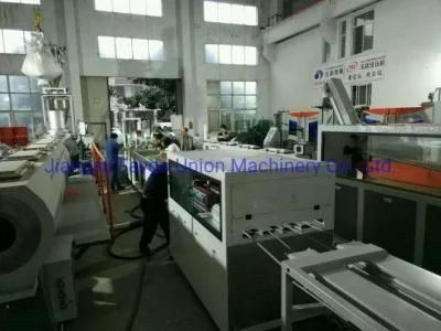 Conduit Pipe PVC Coating Machine/PVC Coated Flexible Metal