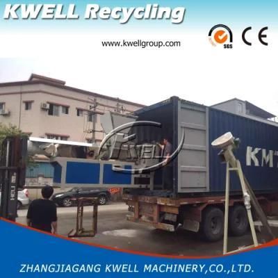 Three Stage PP/PE Plastic Film Granulating Machine/Triple Extruder Screw Pelletizing Line