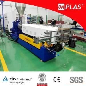 Single Screw Extruder for Wate Materials Recycling