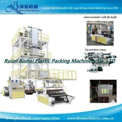 High Speed Three Layer Co-Extrusion ABC HDPE LDPE LLDPE Film Blowing Machine