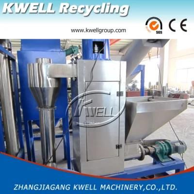 PSF Pet Bottle Scraps Flake Hot Prewashing Recycling Machine Kwell Group China