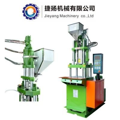 45tons Small Vertical Plastic Injection Moulding Machine with High Quality