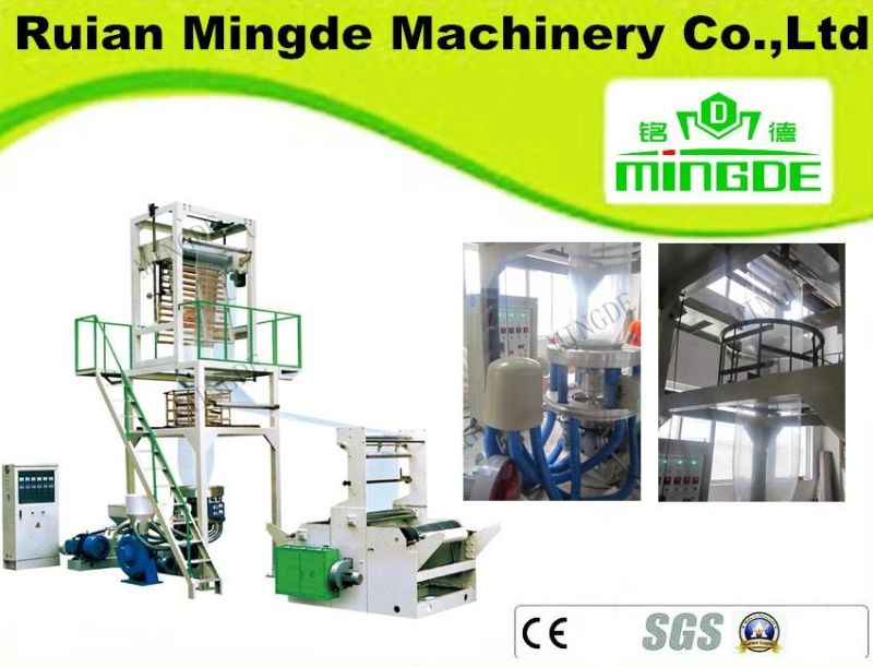 2022 Hot Sale HDPE LLDPE Film Blowing Machine Extruder Film Blown Machines