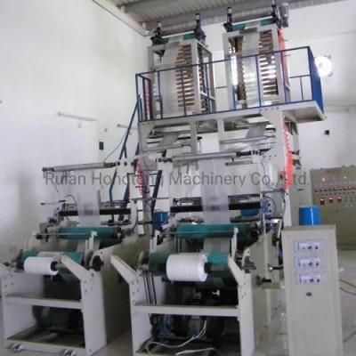 High Speed Double Dual 2 Twin Rotary Die Head HDPE LDPE PE Plastic Roll Blown Film Blowing ...