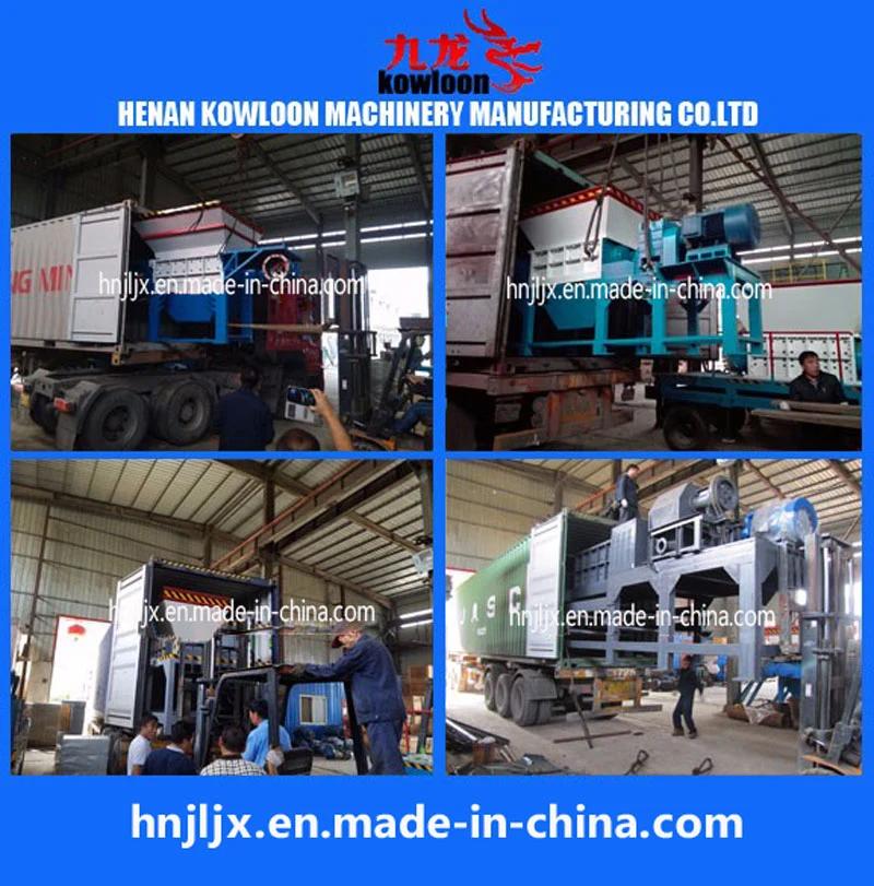 High Performance Waste Car Shredder Engine Shredder